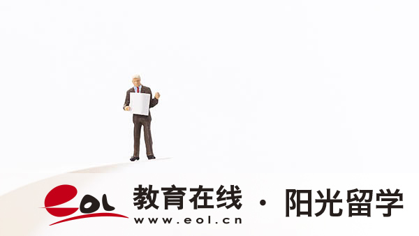 山東財經(jīng)大學1加3國際本科班怎么樣