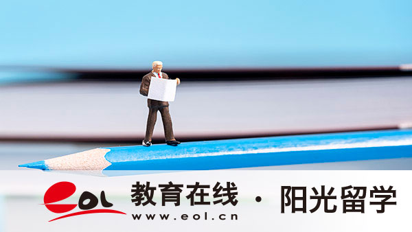 北京外國語大學(xué)IEP項目報名條件有哪些