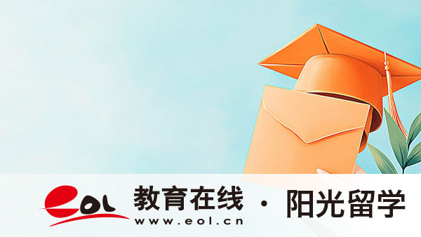 集美大學(xué)2+2國際本科什么專業(yè)最好就業(yè)
