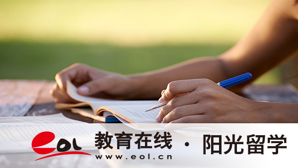 北京外國(guó)語大學(xué)IEP項(xiàng)目中外合作國(guó)際本科費(fèi)用一年多少錢