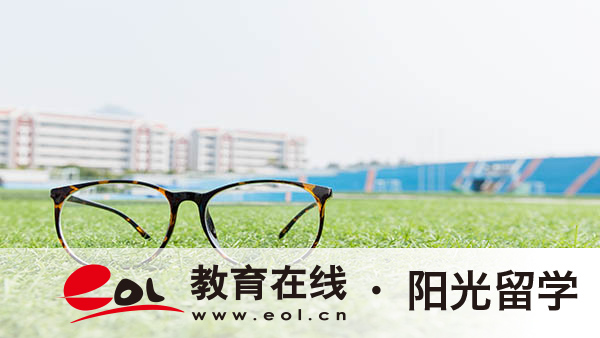 中央戲劇學院國際本科班2+2怎么樣啊