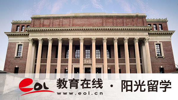 2025年申請去韓國留學需要多少錢