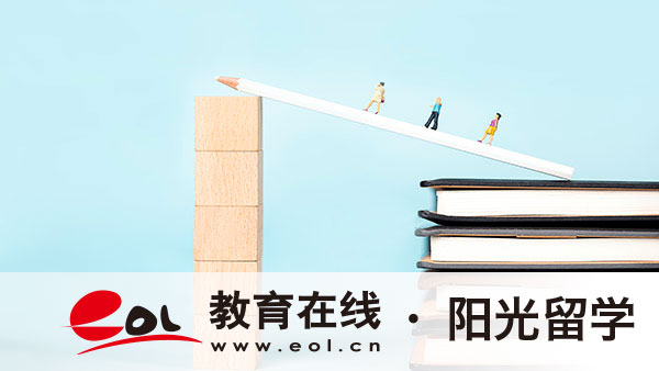 北京第二外國(guó)語(yǔ)學(xué)院國(guó)際本科3加1錄取條件