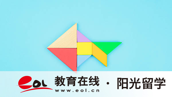 電子科技大學2+2中外合作國際本科錄取條件