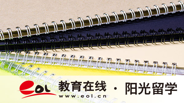 北京第二外國語學院三加一國際本科班項目費用
