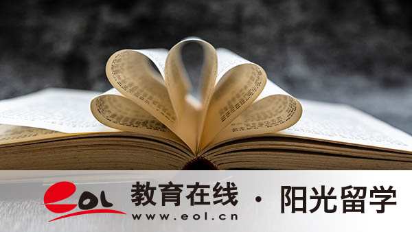 北京第二外國語學(xué)院3+1國際本科專業(yè)有哪些