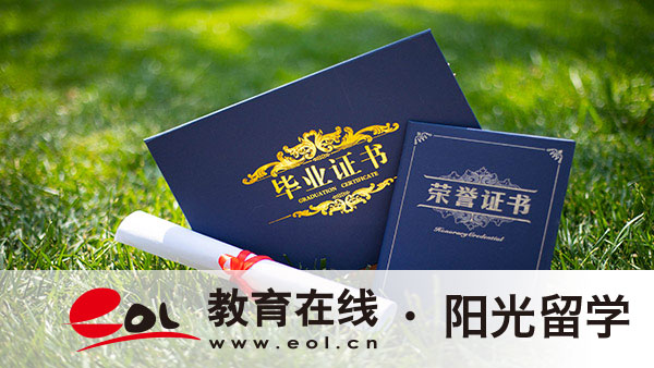 加拿大互動藝術(shù)專業(yè)本科留學(xué)費用多少錢
