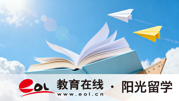 澳洲美術專業(yè)研究生留學有哪些申請條件，學費多少錢