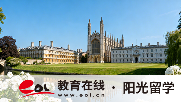 新加坡舞蹈表演研究生留學有哪些申請條件，如何申請