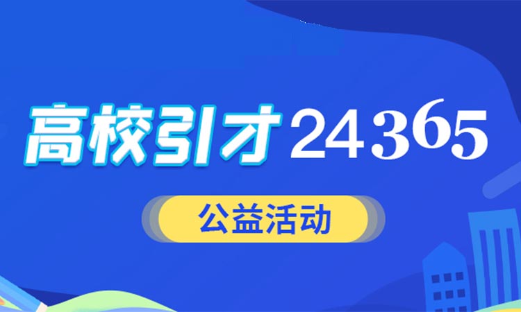 23456