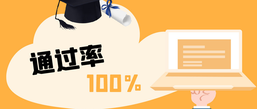 托?？谡Z要怎么從頭開始