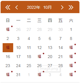 2022年湖北10月托?？荚嚂r(shí)間