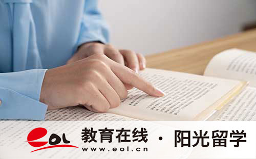 俄羅斯藝術留學一年費用清單