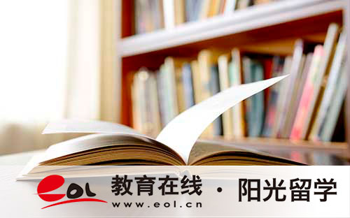 法國(guó)研究生留學(xué)的費(fèi)用一覽表 最新
