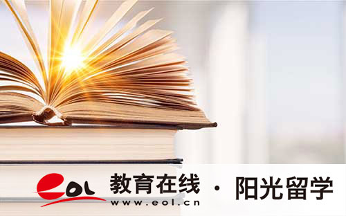 澳洲留學常見貨幣有哪些