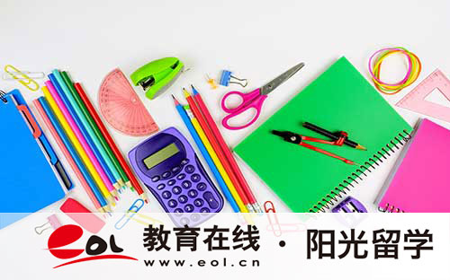 俄羅斯讀研申請要求