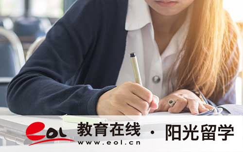 法國(guó)留學(xué)頂尖藝術(shù)院校的最新介紹