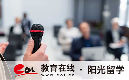 留學(xué)名校有哪些？推薦卡爾梅克國(guó)立大學(xué)