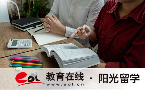 2022澳洲留學(xué)各洲費(fèi)用介紹
