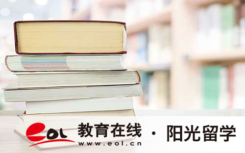 出國留學咨詢中介有哪些？留學中介費要多少？
