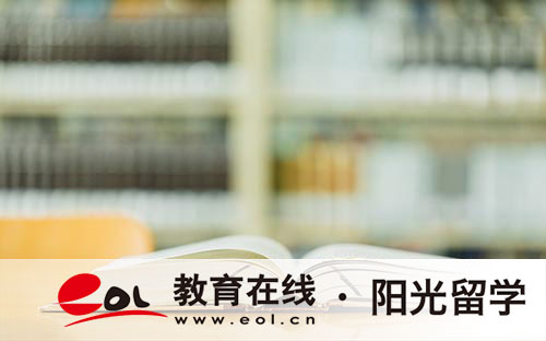 出國(guó)留學(xué)大概要花多少錢(qián)