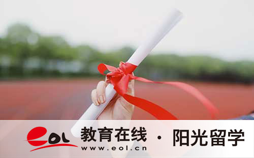 澳洲留學(xué)讀研需要的費(fèi)用有哪些