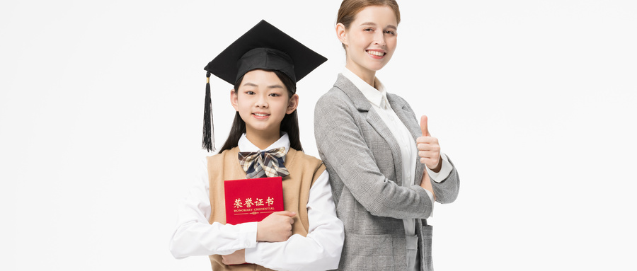 松原市托福封閉培訓班多少錢