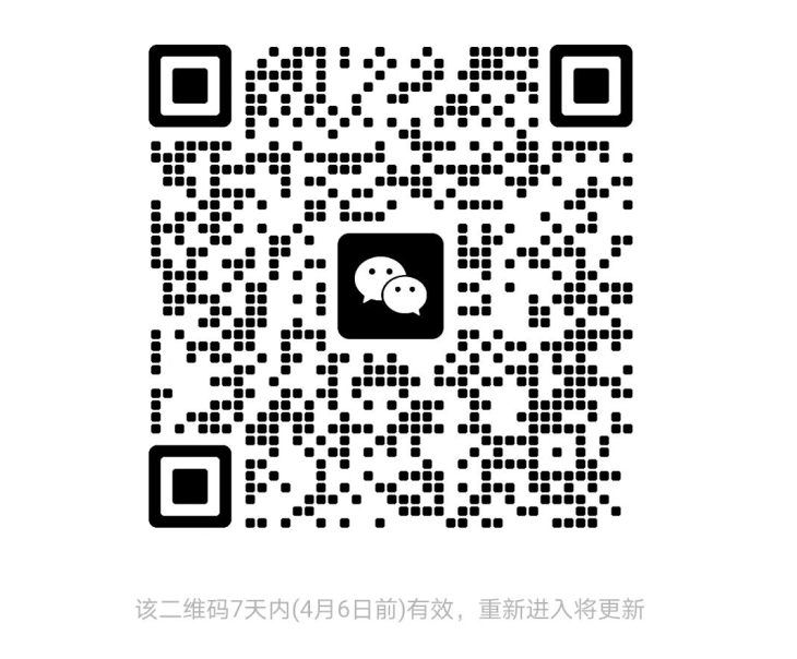 雅思報(bào)考時(shí)間間隔是多久？雅思考試兩次報(bào)名之間的時(shí)間間隔要求詳解
