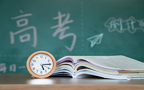 河北區(qū)托福零基礎培訓多少錢