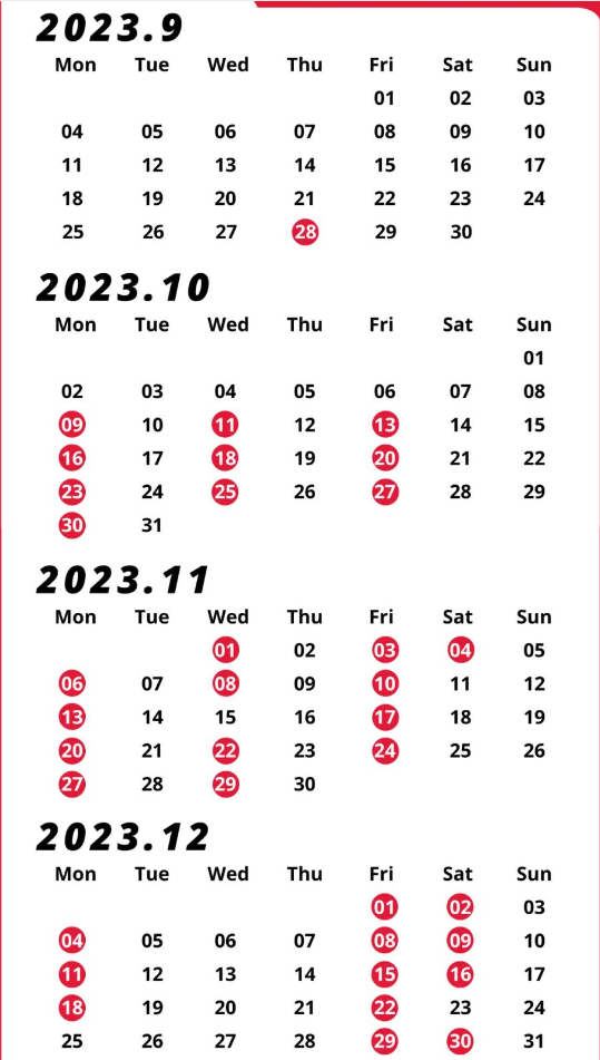山西財經(jīng)大學雅思考點成立，2023年36個考試日期等你來選